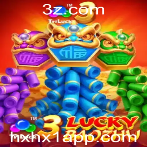 Conheça o Fascinante Jogo 3LuckyBaozhu: Regras, Introdução e Contexto Atual