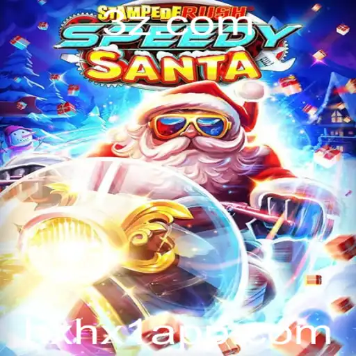 Descubra StempedeRushSpeedy: O Novo Fenômeno dos Jogos com hxhx1